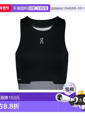 日潮跑腿ON昂跑 女士 Train 2-in-1 短款摇滚背心 White XS 1wf10