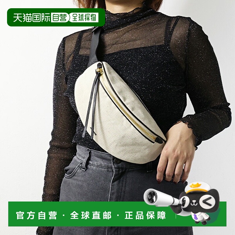 日本直邮Jil Sander Moon Belt Bag女士腰包斜挎包 JSPU855522 WU