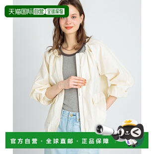 日本直邮Sonny 无领收褶夹克 Label 短款 LAA527R401 女装 1h可退