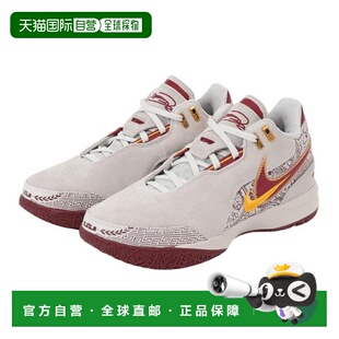 日本直邮Nike 巴什 Zoom LeBron NXXT GEN AMPD EP 篮球鞋 FZ7888