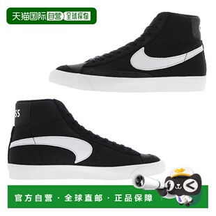 日本直邮【日本直邮】NIKE耐克男女同款板鞋CD8233-001