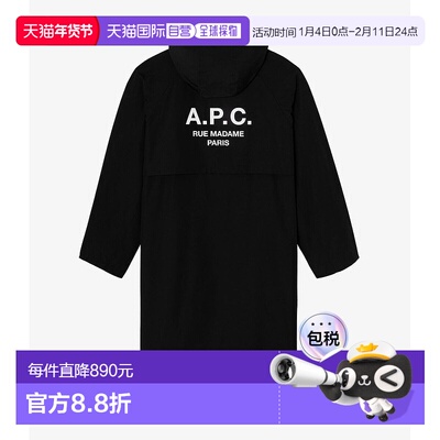 日本直邮APC Kim 长款风衣Parka TOILE TECHNIQUE LEGER DEPERLAN