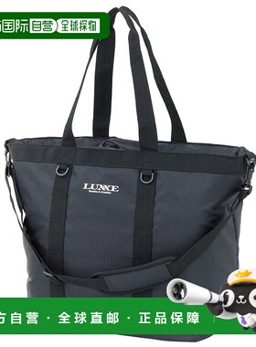 日本直邮Gamakatsu 冷藏手提袋 LE320 33L 黑色 80320-1-0