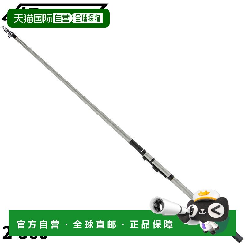 日本直邮Isopoi Rod HB Concept HIBIKI ISO FUKASE-EX 2-360