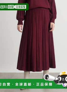 日本直邮grove 透花编织图案针织裙 GR1241EW046473 裙子针织衫