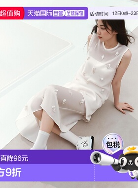 日本直邮New Balance 青少年足球训练鞋 442 v2 TF [WT2 JS4VTWT2