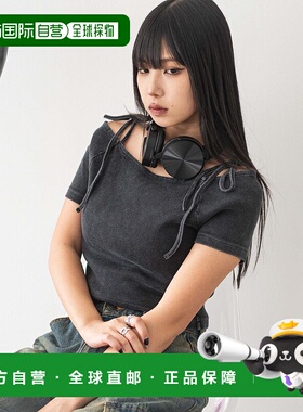 1h可退 日本直邮WEGO 女士短款露肩小T恤 WE25SM05L0010新款短袖