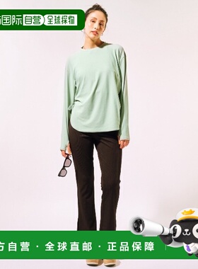 1h可退 日本直邮RIKKA FEMME 女士四件套水陆两用泳衣 RN02上衣