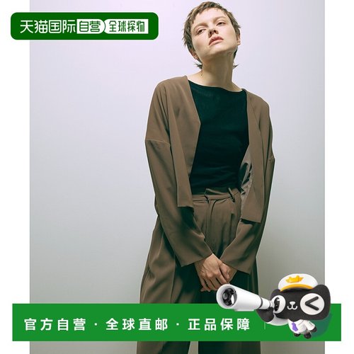 1h可退 日本直邮EN NEUME 女士垂肩软质西装套装 95001