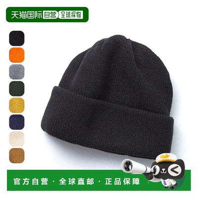 日本直邮ROTOTO BULKY WATCH CAP R5016 男女通用针织帽温暖时尚