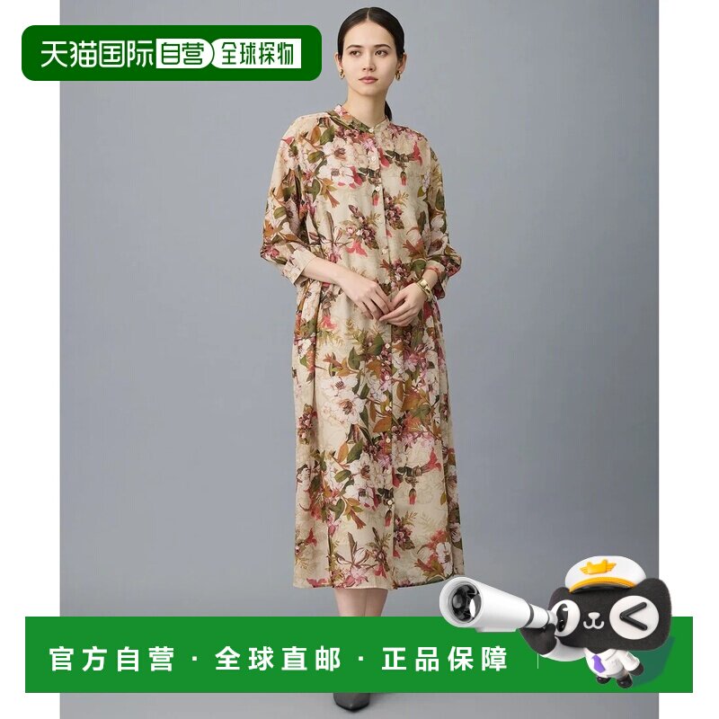 日本直邮自由区植物印花连衣裙 浅米色系