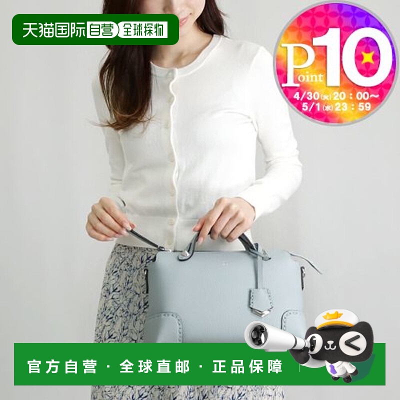 日本直邮FENDI 2WAY 包 BY THE WAY：BY THE WAY 8BL146 ARBB-F1N