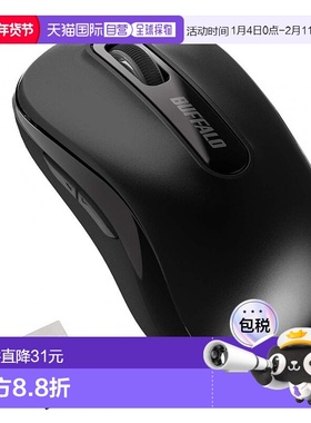 【日本直邮】BUFFALO巴法络BSMBW315BK无线鼠标经典舒适495019037