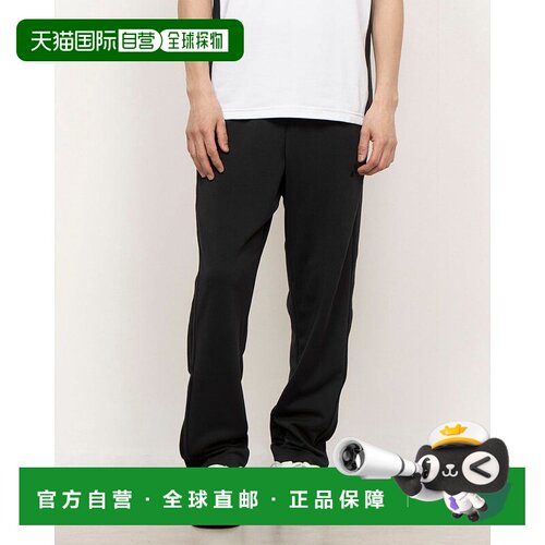 日本直邮 MH 男士运动长裤 JV6984速干运动裤