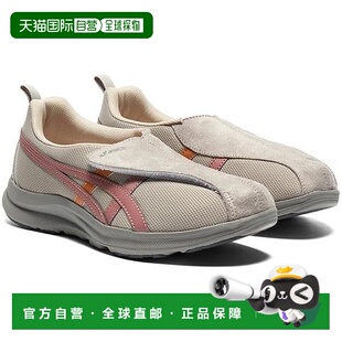 Life ASICS Walker 3E女款 舒适休闲一脚蹬 慢步鞋 日本直邮
