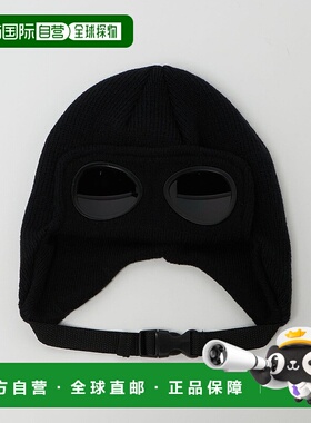 1h可退 日本直邮THE PARK SHOP 儿童 宽松针织帽 可变雪地护目镜