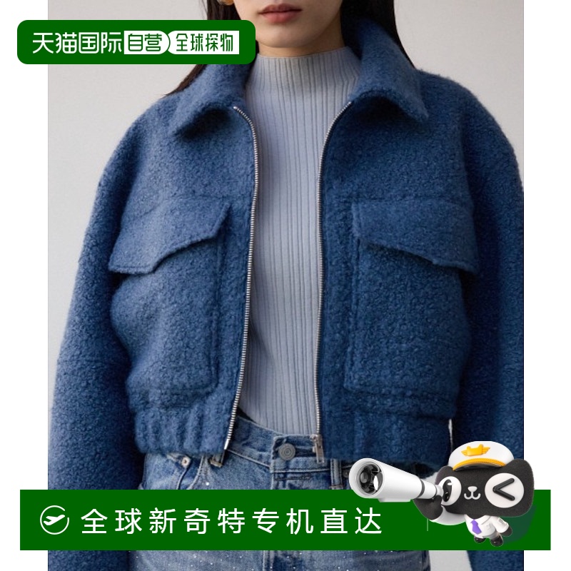 1h可退 日本直邮AZUL BY MOUSSY 女士鹿仔纹大口袋短款外套 250IS