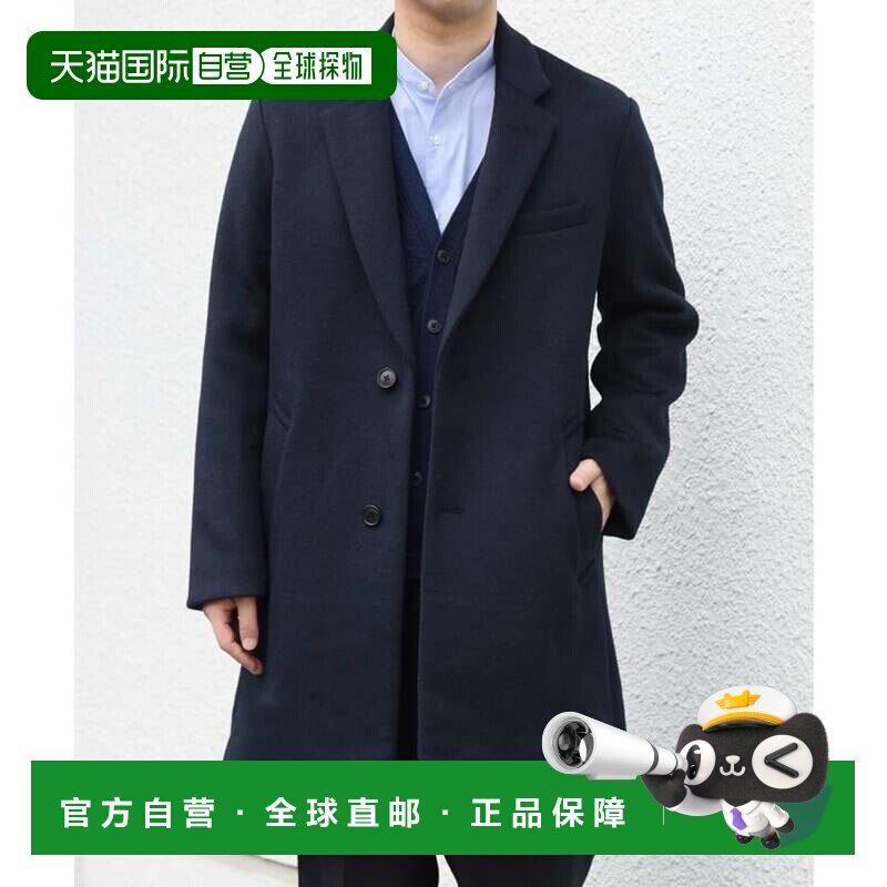 日本直邮SHIPS any 羊毛 海狸毛 宽松 切斯特 大衣 藏青色男装