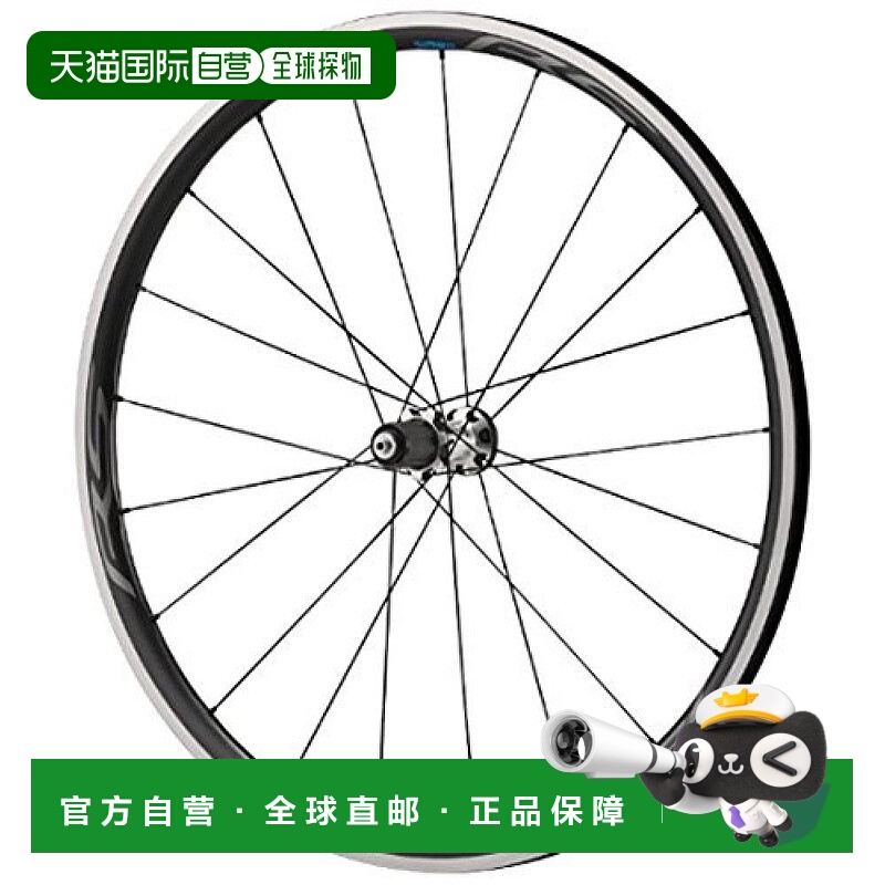 SHIMANO禧玛诺ULTEGRA系列公路自行车后轮WH-RS700-30辐条碳纤维