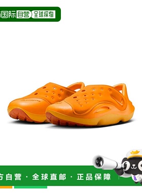 日本直邮Nike Aqua Swoosh 儿童及婴儿凉鞋橙色AQUASWOOSH PS FN0