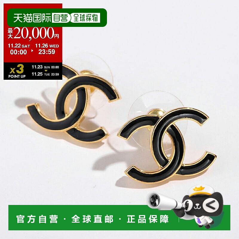 日本直邮CHANEL 香奈儿 耳环 ABG187 B21091 女款 Coco Mark CC M