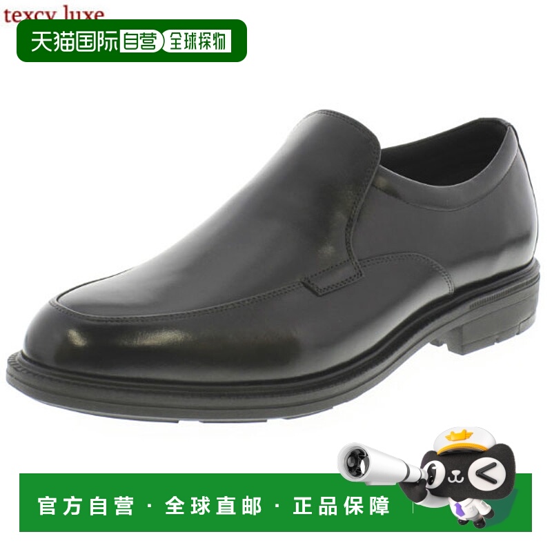 日本直邮ASICS 贸易商务鞋 texcy luxe ASICS 贸易男式 TU-7797 T