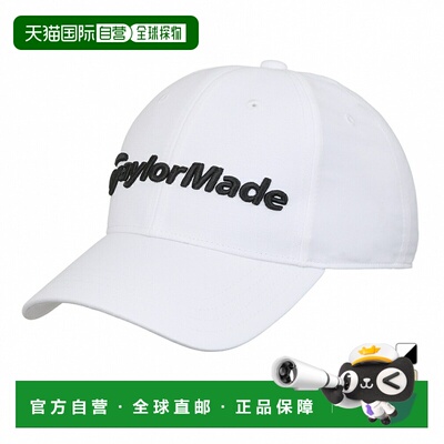日本直邮TaylorMade 女士高尔夫服装 基本款帽子 春夏 UN575