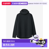 1h可退 日本直邮Goldwin SOLOTEX户外轻量华夫格套头卫衣GL45141