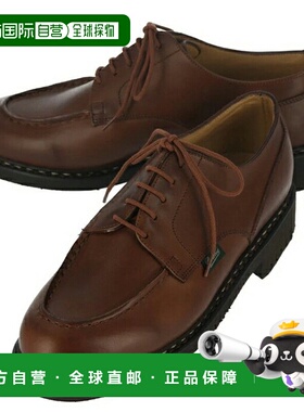 日本直邮Paraboot 男士 TEX BLANCHE Chambord 系带鞋7107