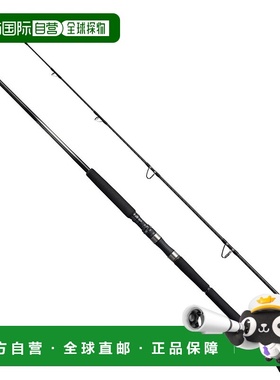 日本直邮Shimano Offshore Casting Rod 25 Ocean Plugger Limite