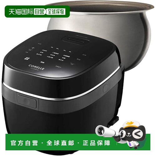 【日本直邮】DOSHISHA 100V CORELLE RCB-081BK IH电饭煲 5合 黑