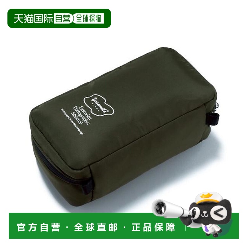 1h可退 日本直邮官方授权 FREAK'S STORE YOSEMITE 多功能收纳包