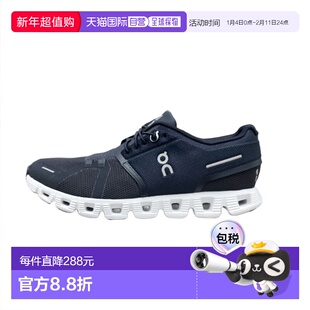 日本直邮On Sneakers 男鞋 On Cloud 6 Cloud 6 低帮弹力系带城市