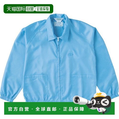 【日本直邮】TRUSCO防静电大褂工作服（翻领）蓝色 3L TCLGJB3L