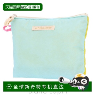 Fiji 5WP FO972 帶環(huán)薄袋大號 Pop 日本直郵ARTISAN ARTIST