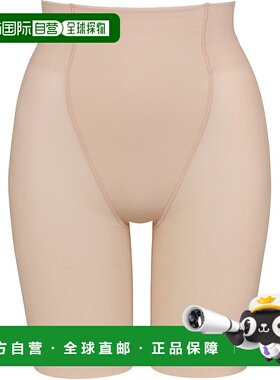 日本直邮Wing 适度收腹柔软款长版护腰内裤 W08303EW01059