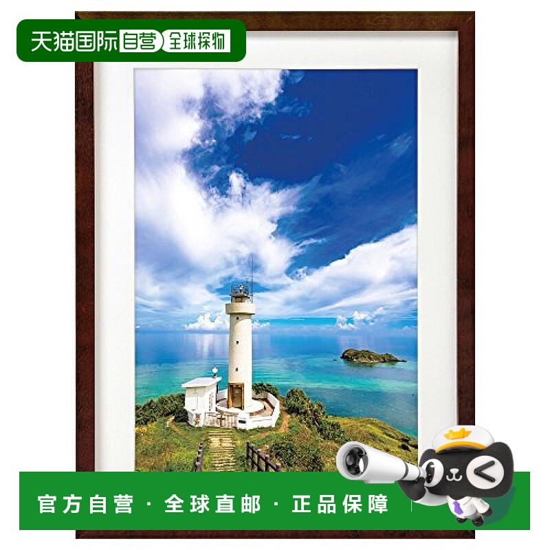 【日本直邮】HAKUBA 相框 MM-01 宽4切 木制 棕FWMM01-BRW4