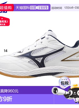 日本直邮美津浓男士女士 Wave Drive 9 乒乓球鞋2E 宽度低帮系带