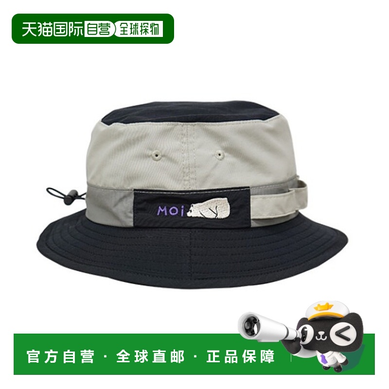 1h可退 日本直邮salle de bal女士可爱刺绣尼龙遮阳帽PBB 033 MMI