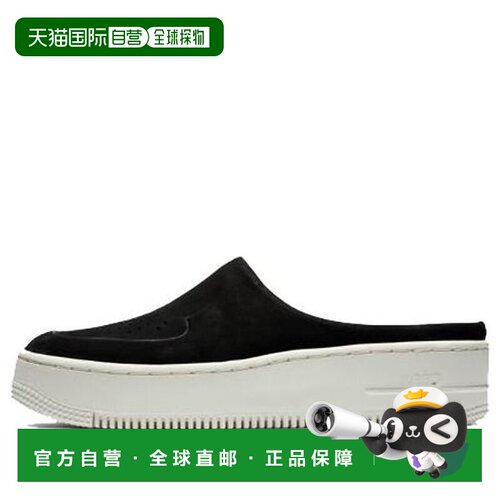 日本直邮Nike/耐克Air Force 1 Lover XX PRM 舒适日常低帮板鞋女