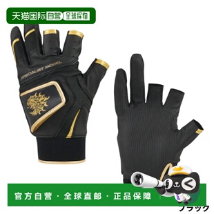 日本直邮Sunline Specialist MAG 手套（3 只装）中号 黑色 SUG-2