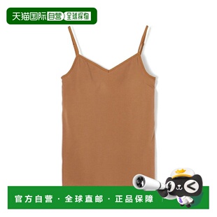 日本直邮GALERIE VIE 斯宾棉吊带背心内搭上衣 GA6570EW007585