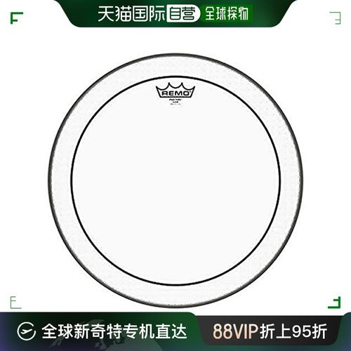 【日本直邮】REMO瑞盟架子鼓皮 PS-0316-00 head PS-316BE-封面