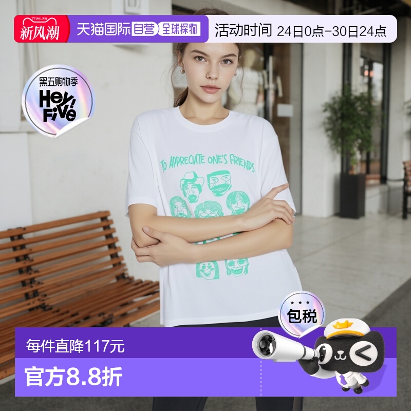 1h可退 日本直邮gym master 男女同款笑脸短款T恤 G533761