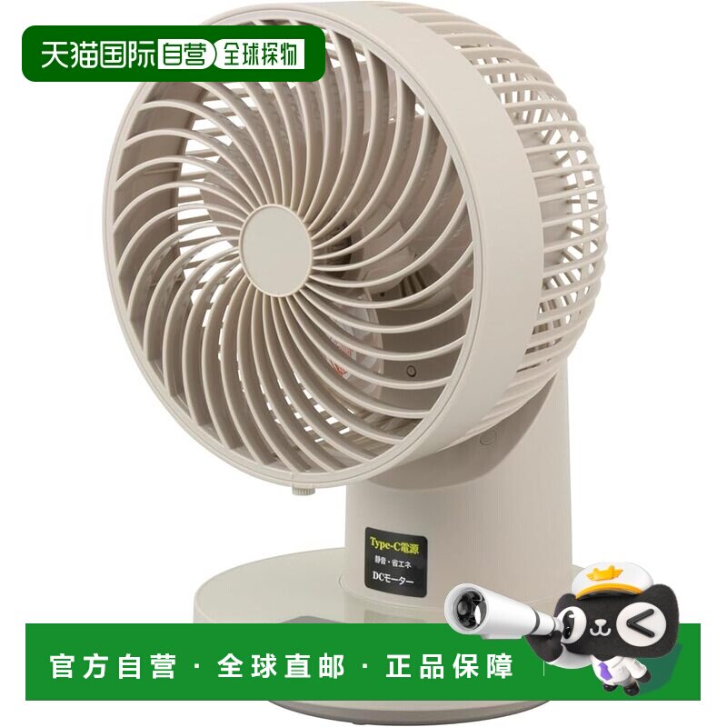 【日本直邮】OHM循环扇 DC电机 USB供电 FF-SQ860TC-FBH图片