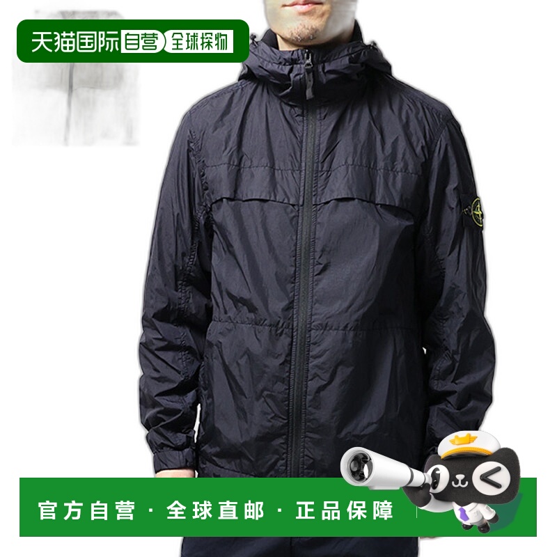 日本直邮Stone Island  染色起皱尼龙夹克 801540922衣服拉链