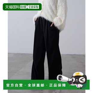 1h可退 日本直邮Lui's FEMME 女士垂感休闲西裤 LUZ1052102A0006