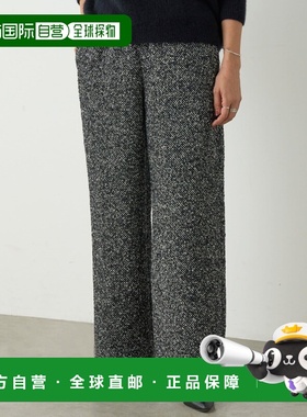 日本直邮BEARDSLEY 女装 宽松羊毛混纺 高腰易打理西裤 BEZ105240