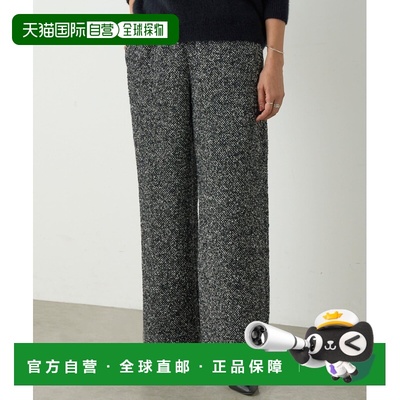 1h可退 日本直邮BEARDSLEY 女装 宽松羊毛混纺 高腰易打理西裤 BE