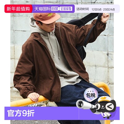 1h可退 日本直邮FREAK'S STORE 男士 加大剪影立领鸭布飞行员夹克